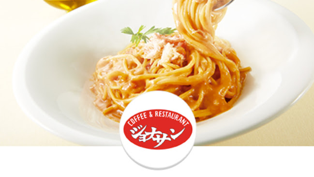 ジョナサン 上星川店