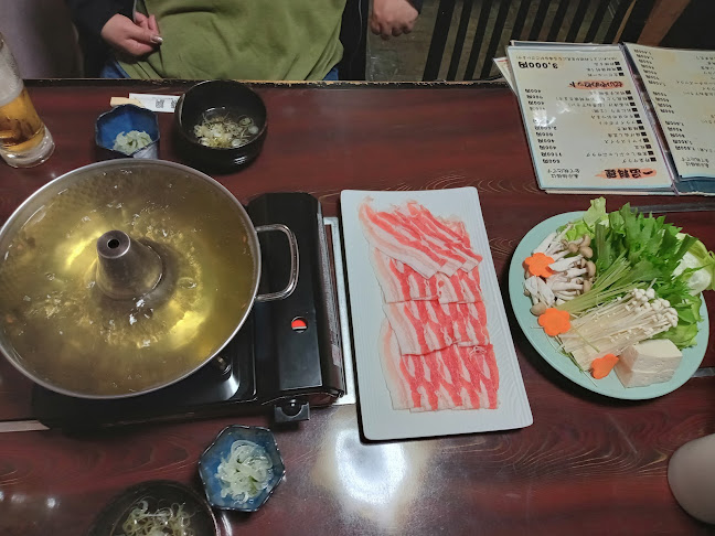 味の横綱 - 鹿屋市