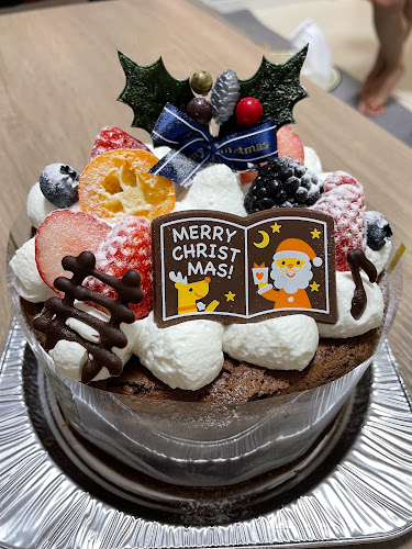 サンレモン - 墨田区