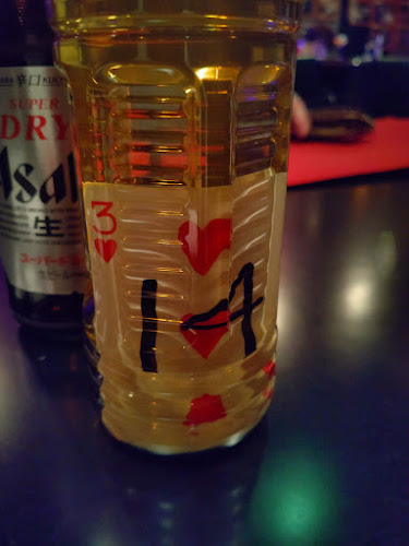 〒460-0003 愛知県名古屋市中区錦３丁目１８−６ シャイン山清ビル 7階