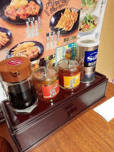 Comentarii opinii despre 一刻魁堂 アピタ千代田橋店