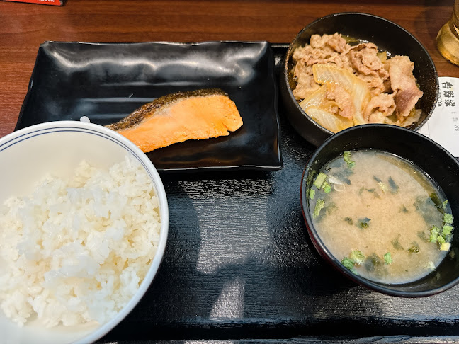 吉野家 綱島駅東口店