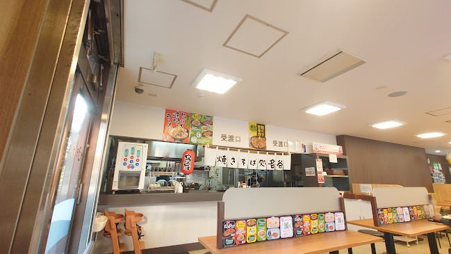 モテナス名谷 - 飲食業