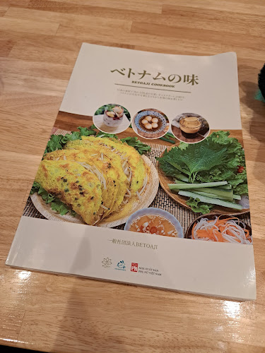 〒514-0027 三重県津市大門２１−２