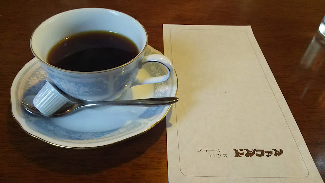 ステーキハウスK - 宇部市