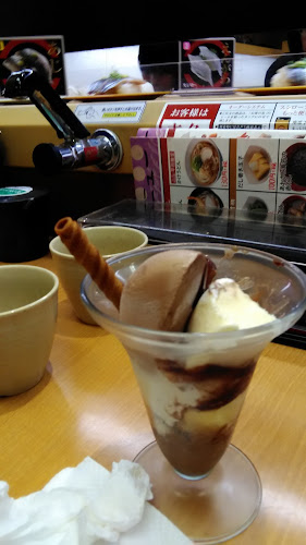 Opinii despre スシロー 春日井春見店 în 春日井市 - 飲食業