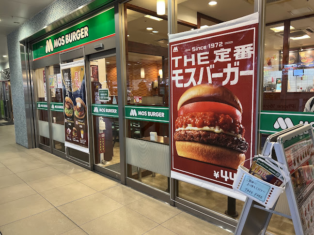 モスバーガーCoCoLo新潟店