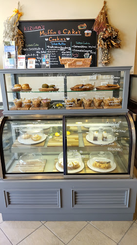 〒850-0931 長崎県長崎市南山手町４−２８ ヴィラ・コモン南山手 １階