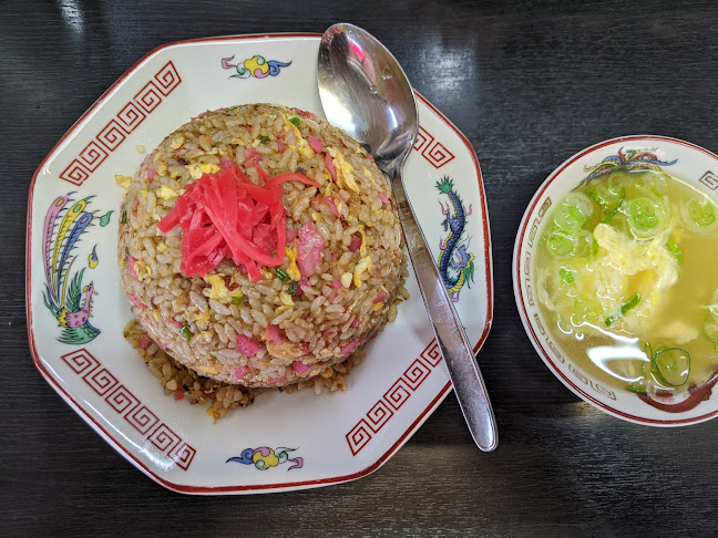 ラーメン 秀峯 - 札幌市