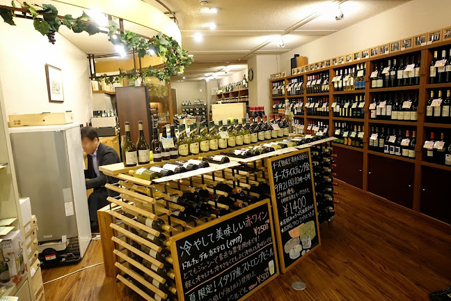 Opinii despre セレクトワインショップ・ライブラリー în 大阪市 - 飲食業