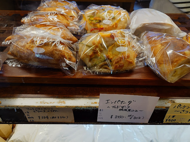 麦ノ屋 - 米子市