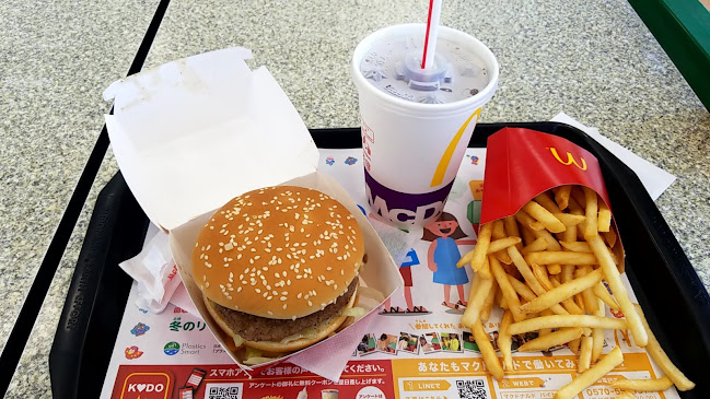 マクドナルド 浜松原関西スーパー店
