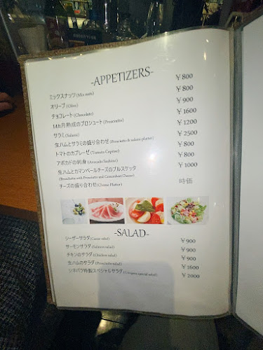 〒107-0052 東京都港区赤坂３丁目２０−６ 赤坂川木ビル 5階