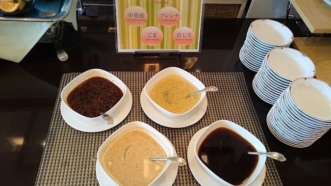 Comentarii opinii despre スマイルズキッチン