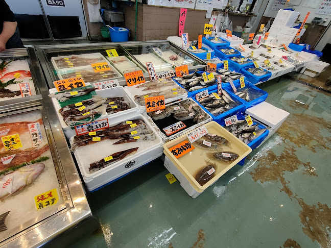 Comentarii opinii despre 一宮海鮮市場 魚平