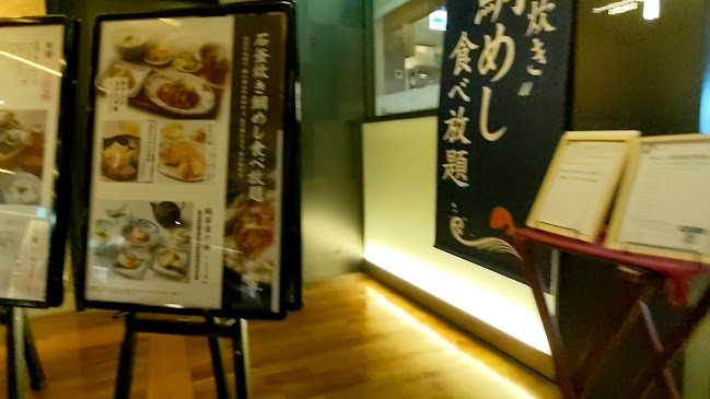 〒220-0011 神奈川県横浜市西区高島２丁目１９−１２ スカイビル 28F