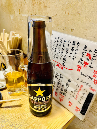 〒164-0001 東京都中野区中野５丁目５８−１