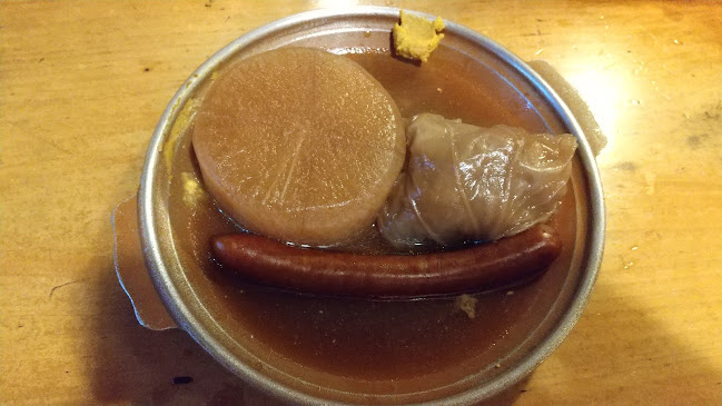 Opinii despre いつものところ în 鹿児島市 - 飲食業