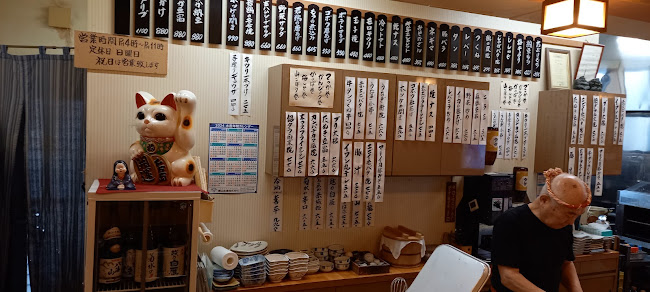 安兵衛 - 浜松市