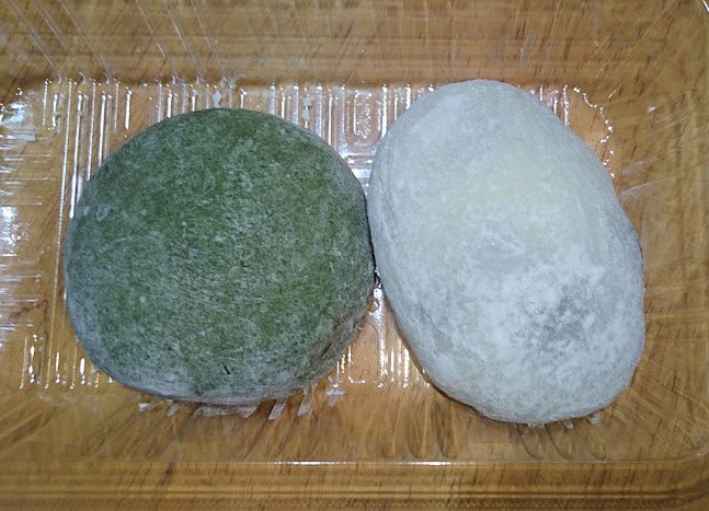 Opinii despre 小樽和菓子工房 游菓 în 小樽市 - 飲食業