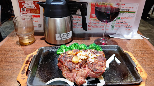 いきなりステーキ 船橋店