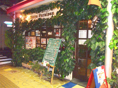 ビストロ フライパン