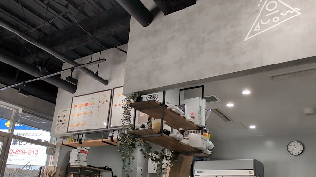 街のピザ屋さん