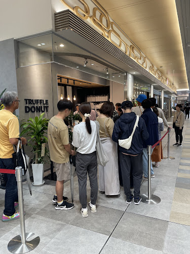 TRUFFLE DONUT シャミネ松江店