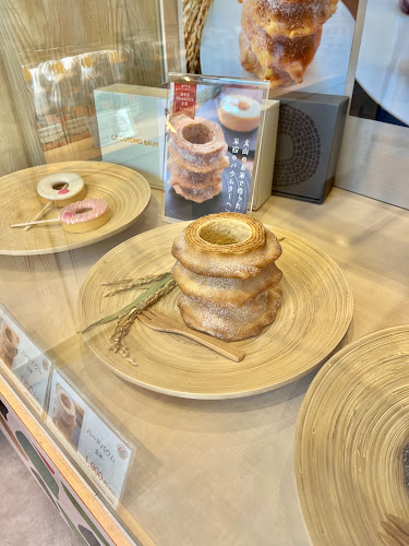 〒464-0064 愛知県名古屋市千種区山門町２丁目４７