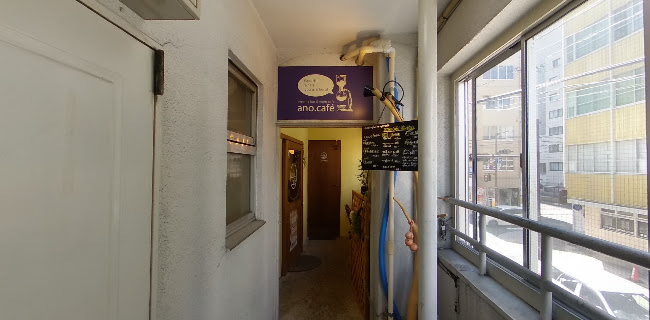 evening bar & night cafe ano.café（アノ カフェ） - 飲食業
