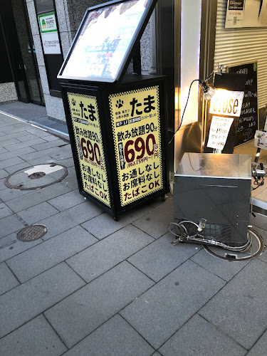 Opinii despre 焼鳥・串カツ&飲み放題 たま 駅前通り店 în 札幌市 - 飲食業