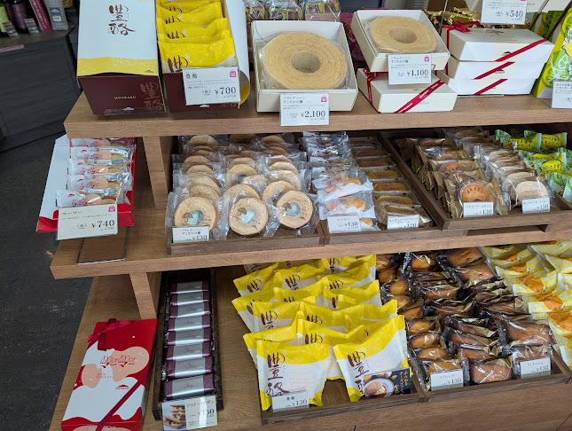 〒007-0842 北海道札幌市東区北４２条東１７丁目６−１５