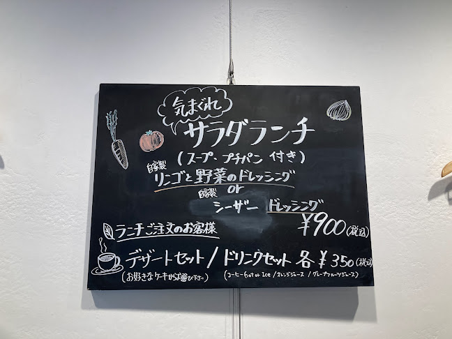 OrganicCafé&Sweets Keigo - 飲食業