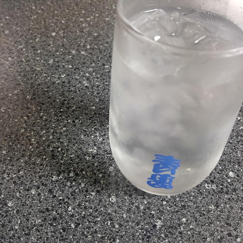 〒950-0902 新潟県新潟市中央区南万代町２−１４ 青島ラーメン