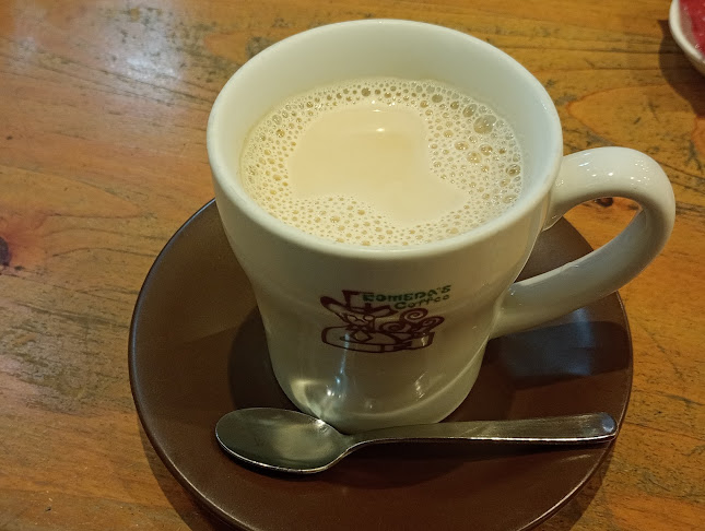 Comentarii opinii despre コメダ珈琲店 名東山の手店