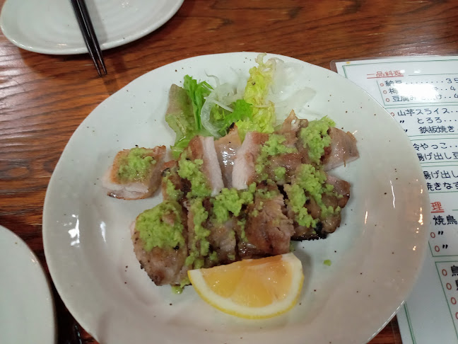 松家 - 新居浜市