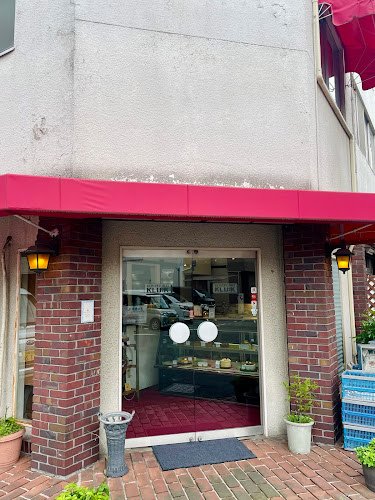 Opinii despre クルーク în 東大阪市 - 飲食業