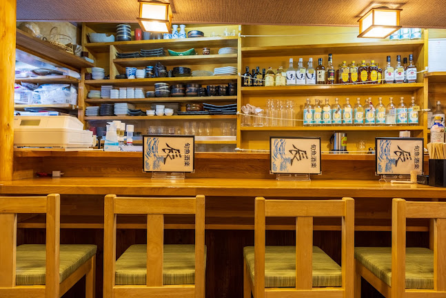 Comentarii opinii despre 旬魚酒楽 辰