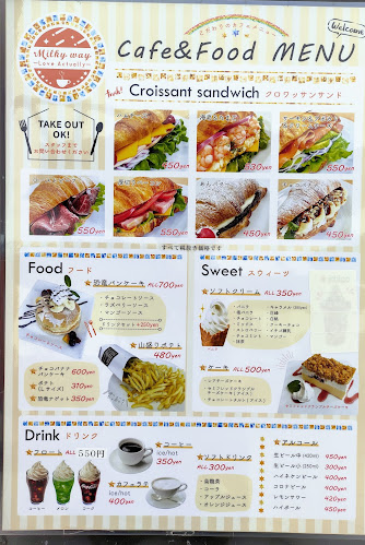 〒850-0842 長崎県長崎市新地町６−５６ トーカンマンション活水通り