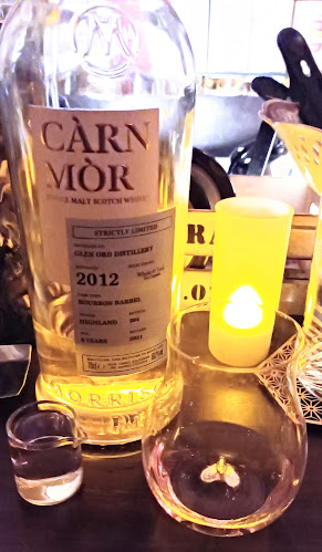 ウイスキー＆カクテルバー bar nanashi（バーナナシ）大森 - 飲食業