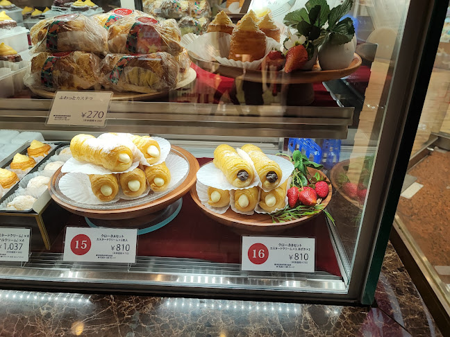 ケーニヒスクローネ 坂の上店