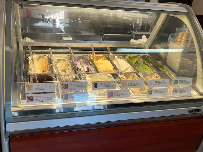 〒259-1127 神奈川県伊勢原市上谷７７７