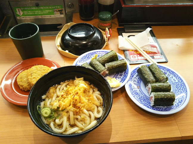 Opinii despre くら寿司 広島宇品店 în 広島市 - 飲食業