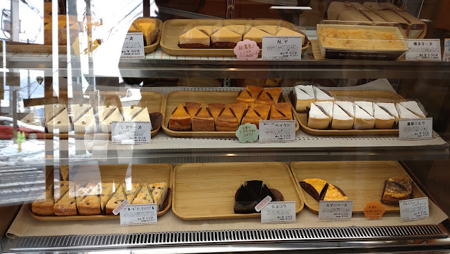 Oi!Cheese - 仙台市