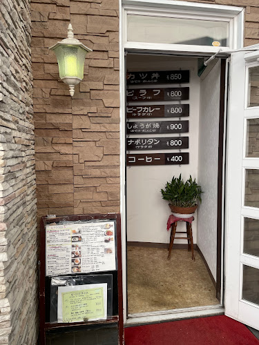 〒403-0005 山梨県富士吉田市上吉田２丁目７−３