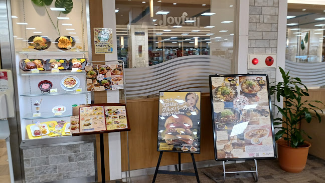 ジョイフル宜野湾ｺﾝﾍﾞﾝｼｮﾝｼﾃｨ店