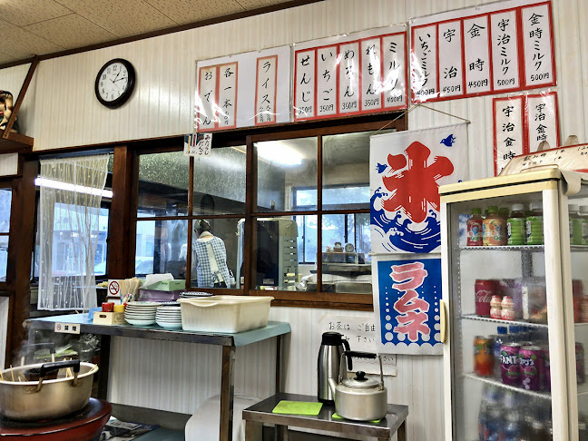 川安 - 名古屋市