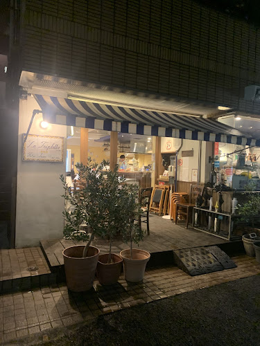 〒142-0062 東京都品川区小山３丁目１３−１２