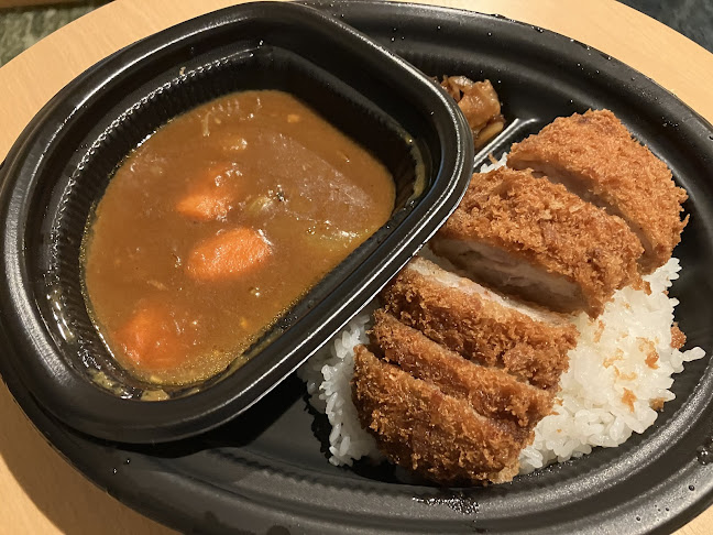 Comentarii opinii despre 松屋 蒲田西口店（マイカリー食堂併設）