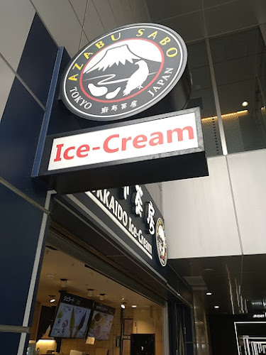 〒101-0021 東京都千代田区外神田１丁目１７−４ Jr東日本ホテルメッツ 秋葉原 1F